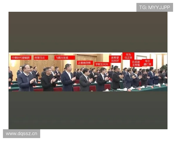 围绕中国企业家论坛探讨新时代创新驱动与产业升级发展战略研