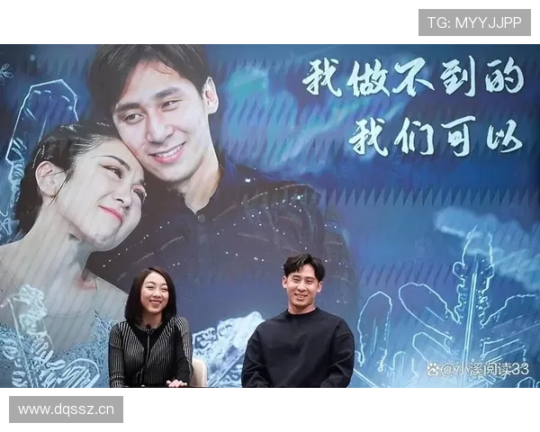 葱桶第五依旧闪耀冰场令人骄傲